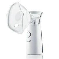 yuwell mesh nebulizer