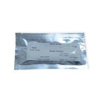 Merocil 10 cm Nasal with tube Brand Salah Eldin