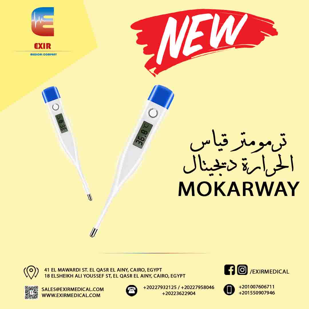 Mokarway Digital Thermometer - Mokarway